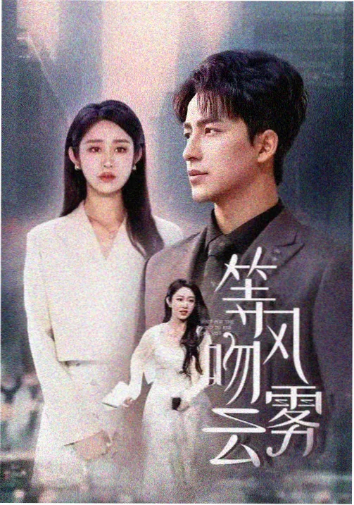 云脊书房外立面与银杏树叶落地窗